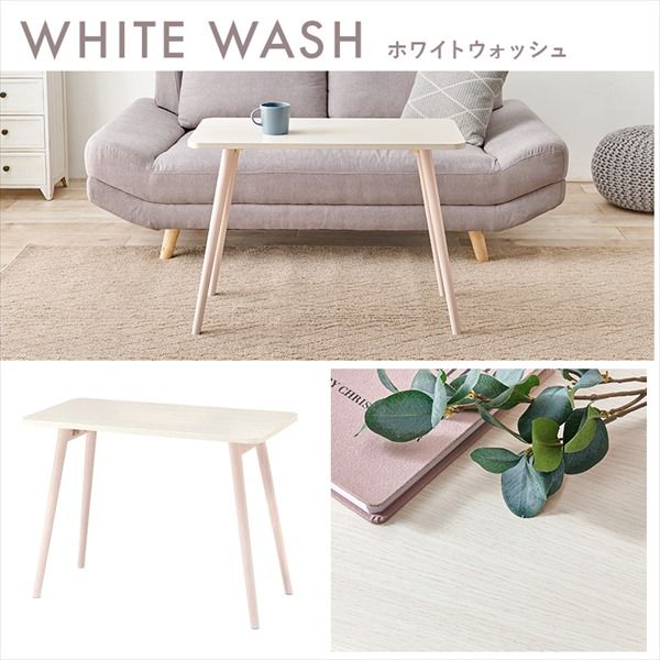 NAGANO INTERIOR ナガノインテリア ウォールナット材 ローテーブル