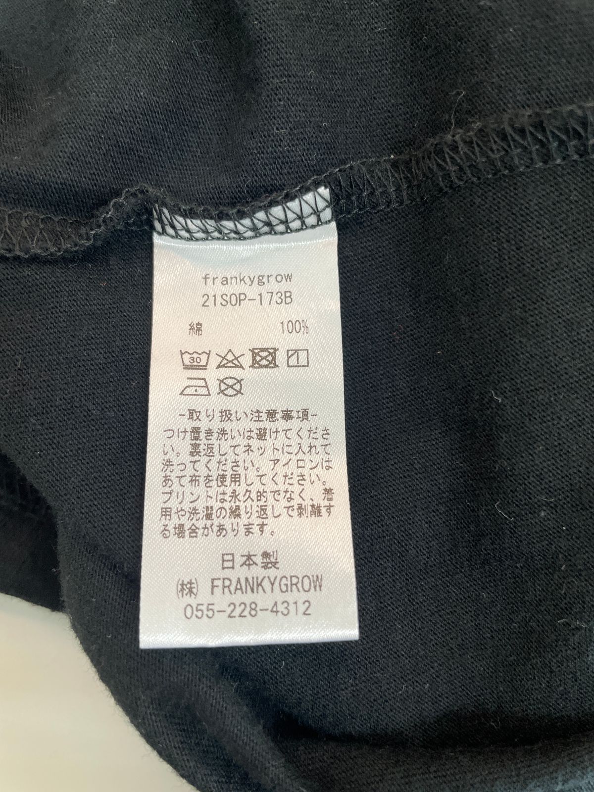 frankygrow フランキーグロウ レディース ノースリーブロング