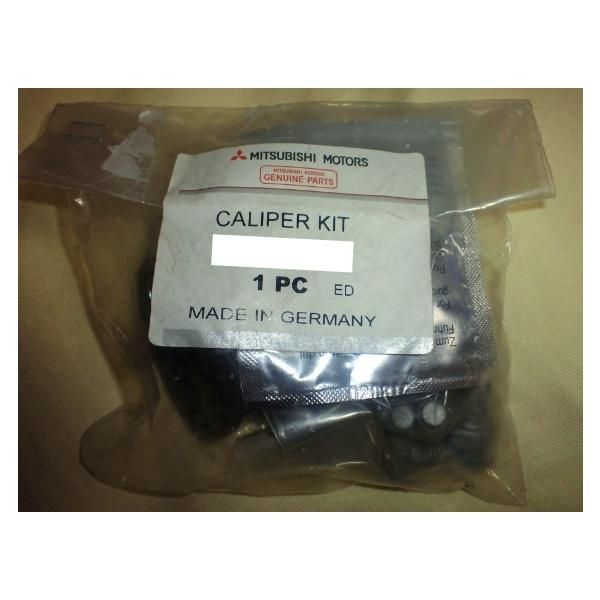 三菱純正 コルト ラリーアートバージョンR リアキャリパー O Hキット オーバーホール Rear Caliper Overhaul Kit