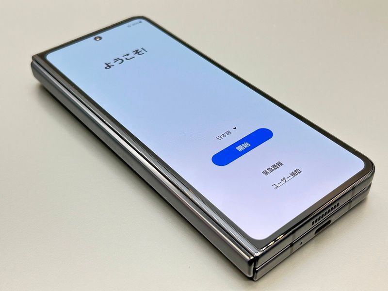 SCG22 1TB Galaxy Z F 5 超 利用制限○ SIMフリー ファントムブラック au エーユー ギャラクシー サムスン D003291-スマートホン スマートフォン スマホ 携帯電話 白ロム 本体
