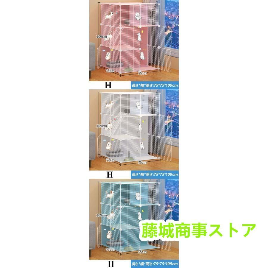猫ハウス