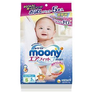 【yu〜 ページ12袋】ユニ・チャーム ムーニー ムーニーエアフィット 新品 ユニ・チャーム ムーニーマン エアフィット Sサイズ お試し