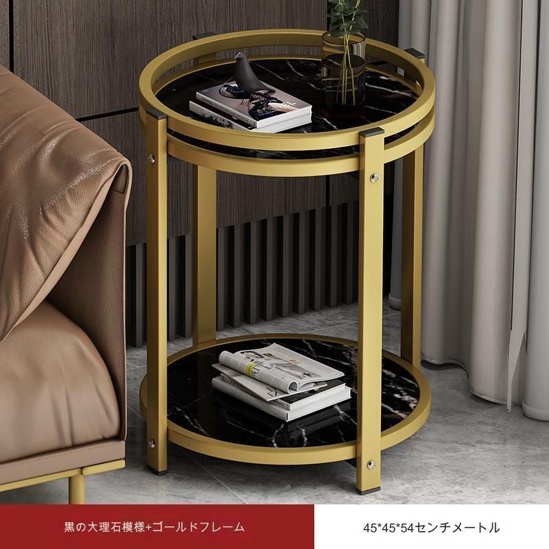 サイドテーブル 黒大理石柄 金フレーム付 棚板 4脚 おしゃれ カフェ  