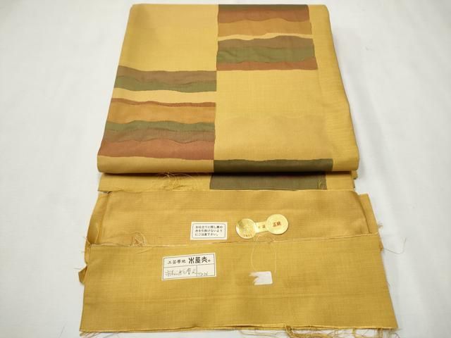 平和屋着物●名門木屋太　今河織物　六通柄袋帯　市松断層文　証紙付き　正絹　逸品　CAAT8177hy 平和屋着物○名門木屋太 今河織物 六通柄袋帯 市松断層