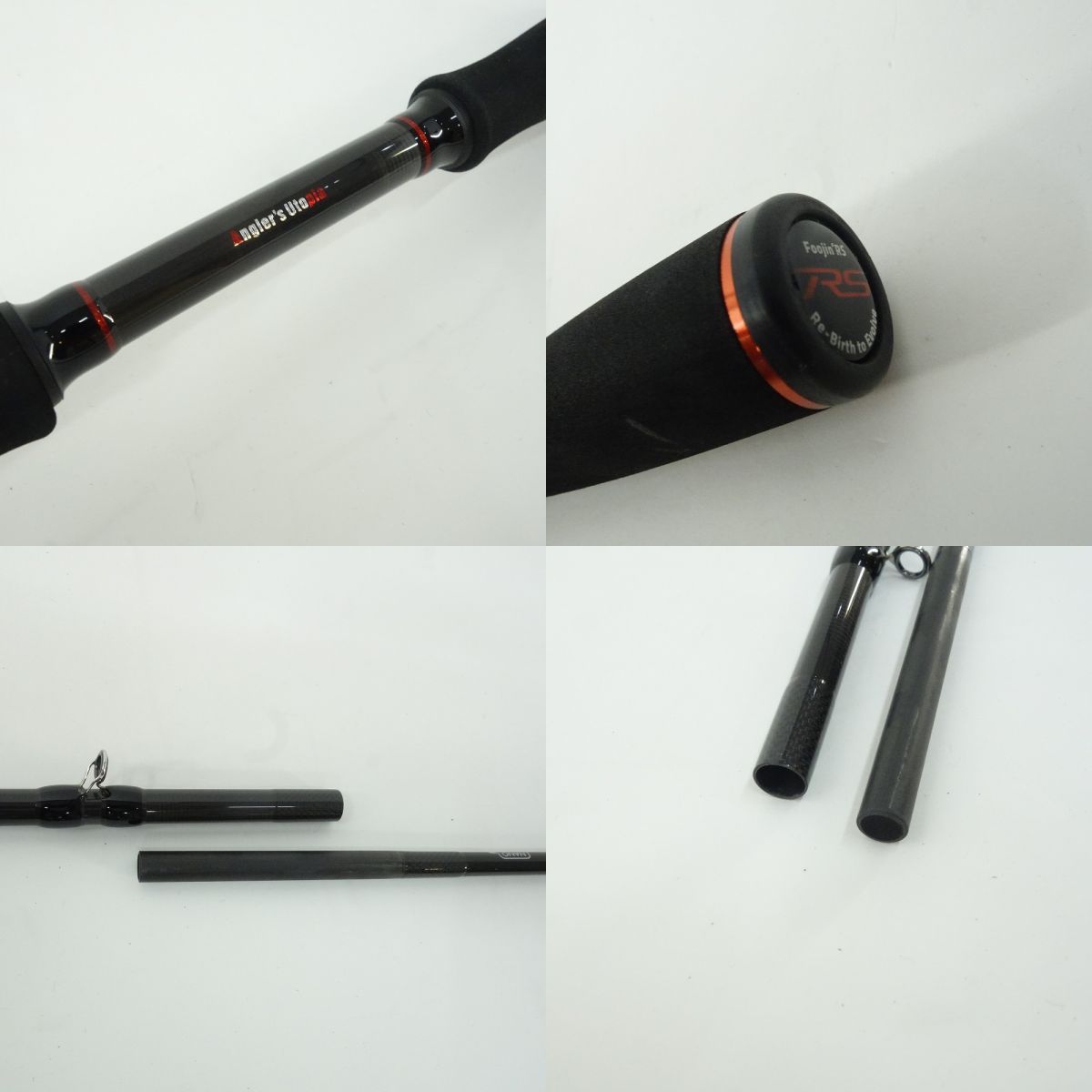 APIA アピア 風神RS パルチザン C83ML 8フィート3インチ ※中古