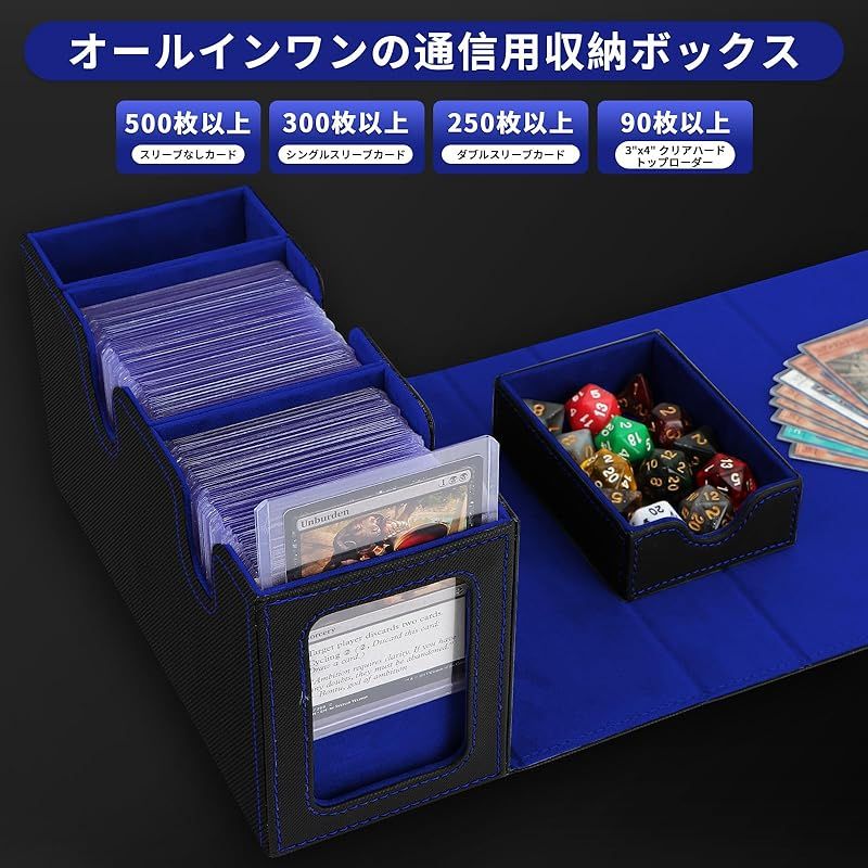 ATPWONZ デッキケース カードケース トレカ、ス トレカケース統率者戦