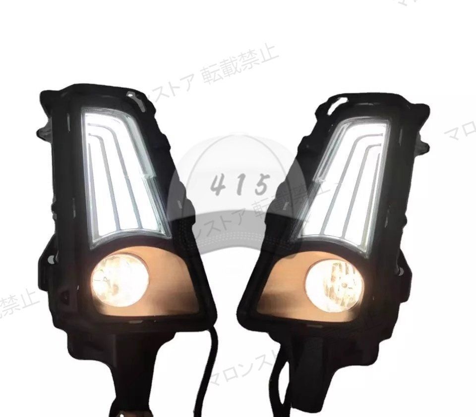 高品質| HIACE 300系 GRANDIA トヨタハイエース 2019-2025 LEDフォグランプ