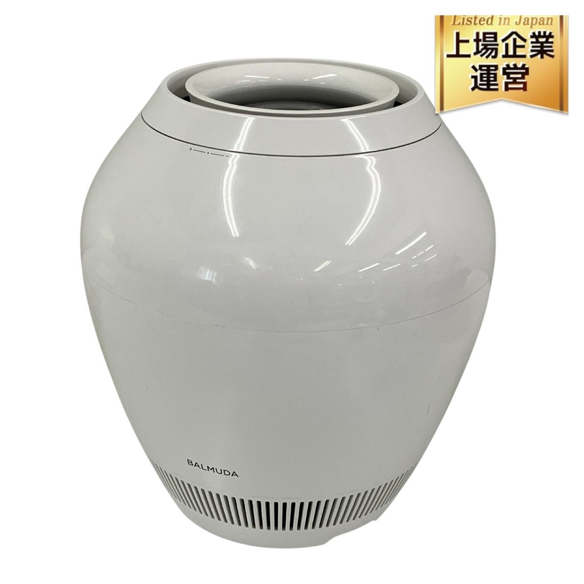 バルミューダ加湿器Rain ERN-1100UA-WK 2019年製　美品 ERN-1100UA | Rain | バルミューダ サポート | バルミューダ