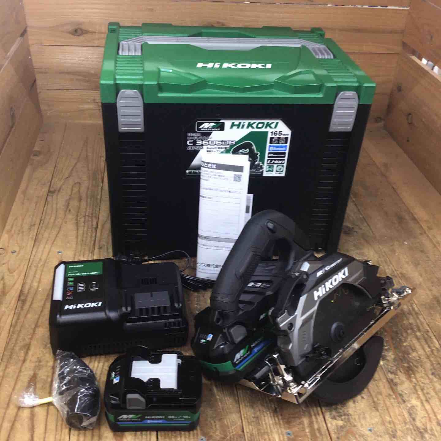 ハイコーキ HIKOKI 旧 日立工機 コードレスマルノコ C3606DB 2XPSBZ ケース マルチボルトバッテリ2個 充電器 所沢店