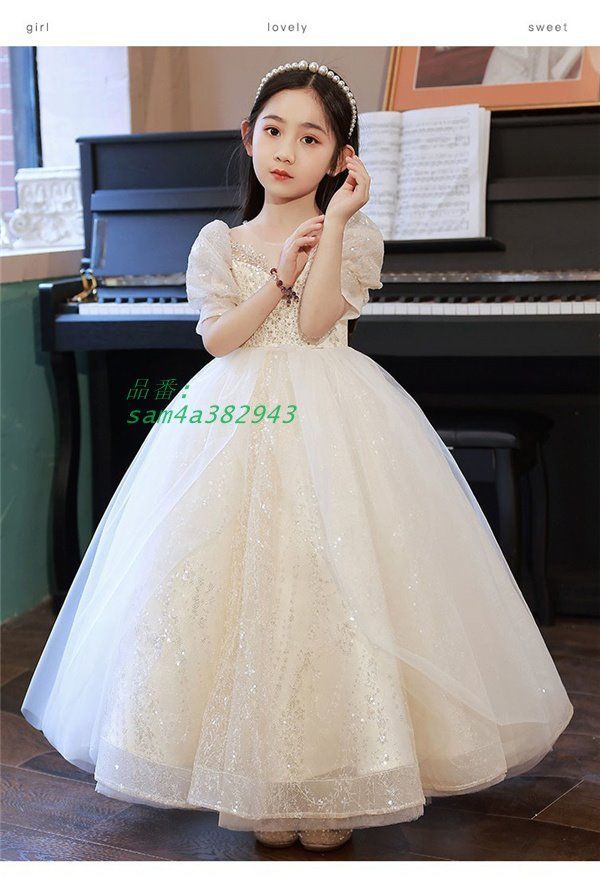 パーティードレス