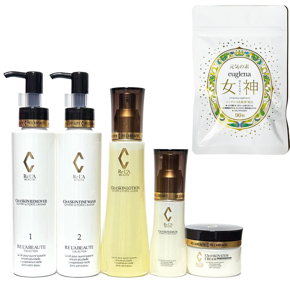 シャルムボー化粧品 ドクターライン Dr.1 Dr.2 未使用 - メルカリ