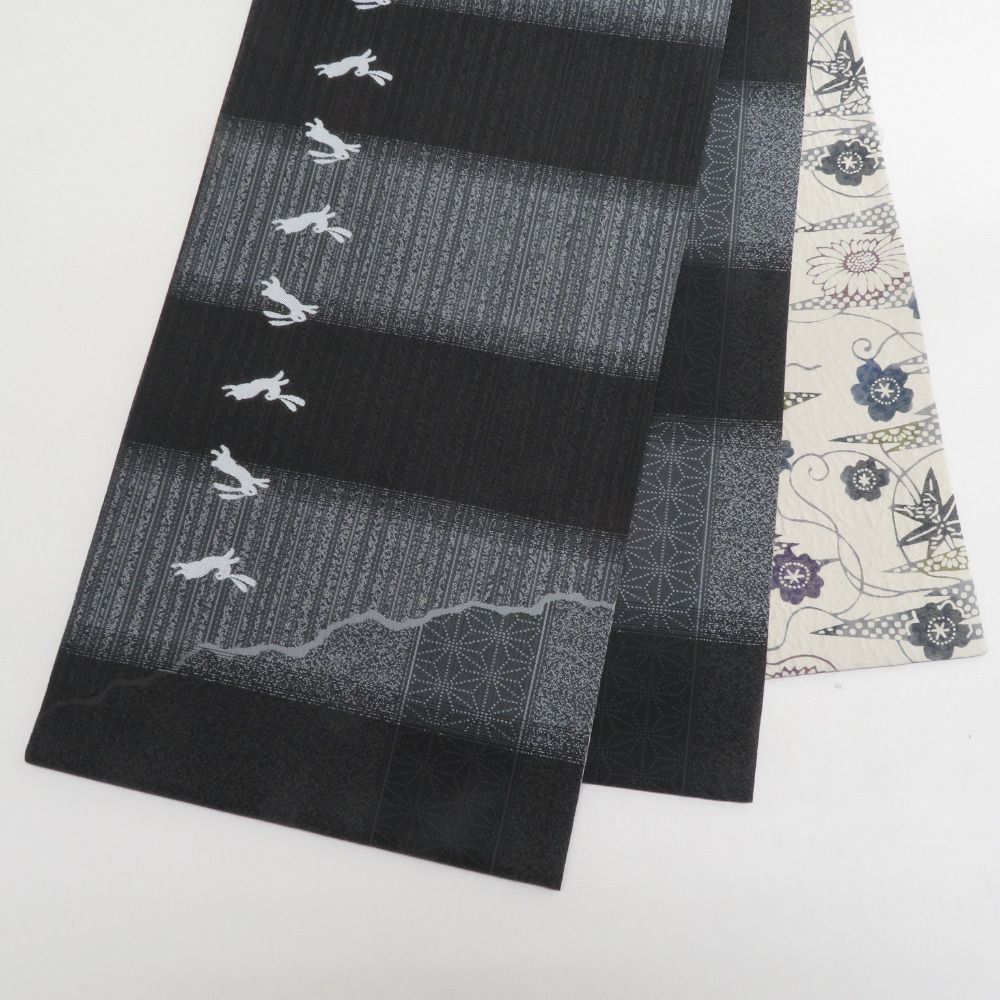 洒落袋帯 リバーシブル