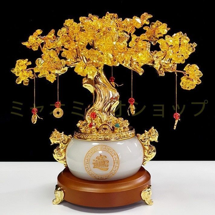 金のなる木 貯金箱 ホワイト ゴールド 白 イエロー 黄 金 クリスタルツリー 招財樹 富 繁栄 樹脂素材 玄関 リビング 風水 縁起物 贈り物 プレゼント 感 運 開運 商売繁盛 黄金 オブジェ 置物 インテリア