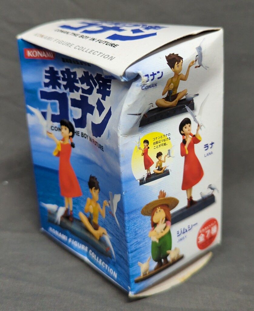 未来少年コナン 宮崎駿 台座付フィギュアコレクション 未開封 KONAMI