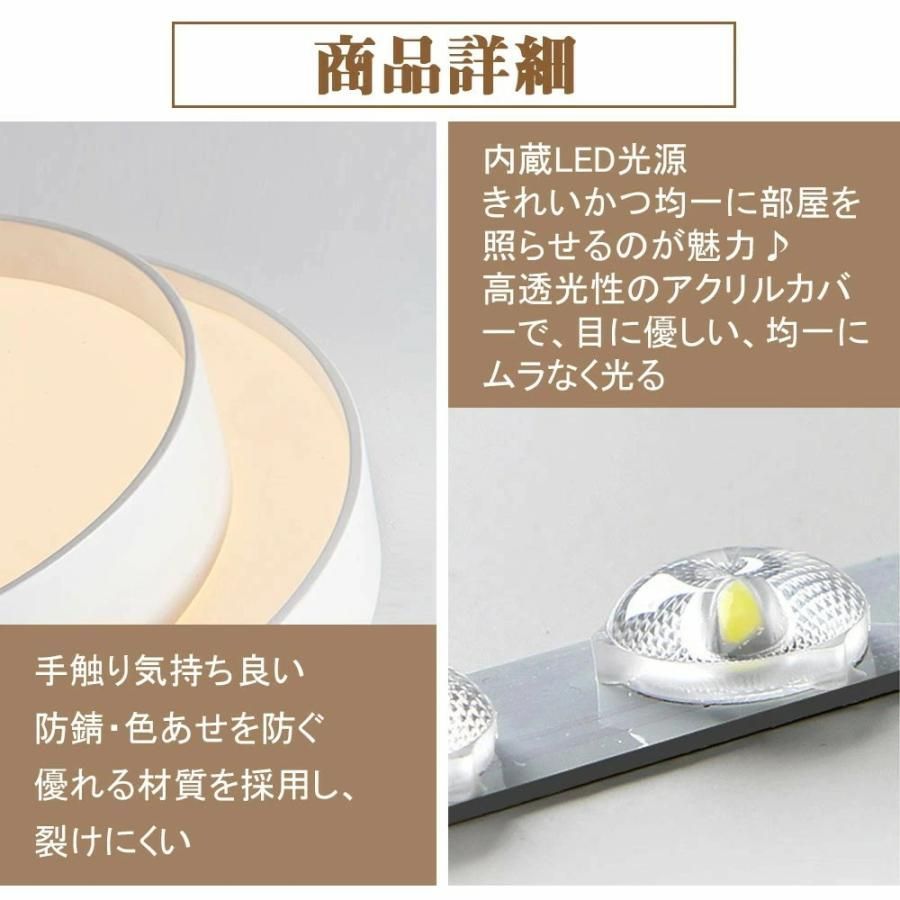 6畳 8畳10畳