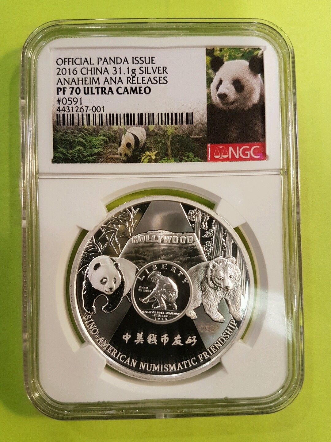 CHINA 2016 Official PANDA Issued NGC PF 70 ANA Releases 1 oz Silver
