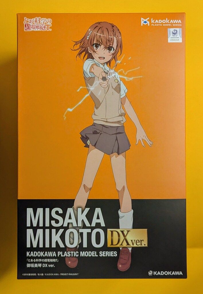 Amazon.com: Kadokawa A Certain Scientific Railgun T: Mikoto