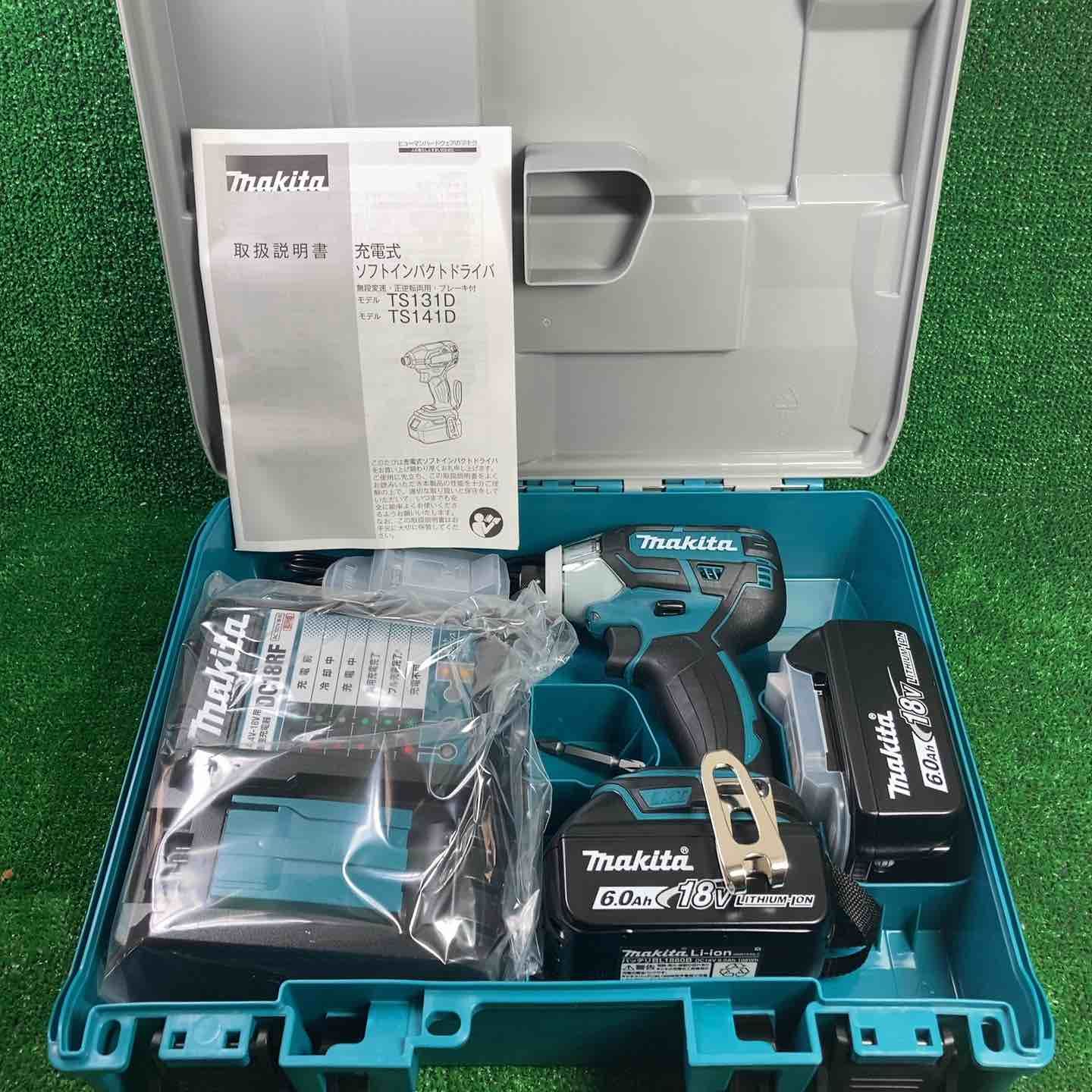 マキタ makita コードレスソフトインパクトドライバー TS141DRGX 川崎店