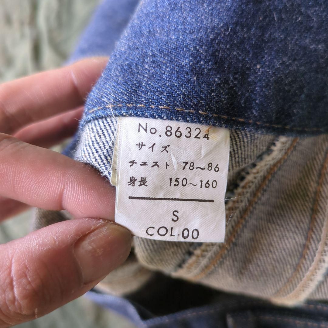 出品者様 確認用 BLUE WAY インディゴ デニムジャケット S vintage 古着 短丈 - メルカリ