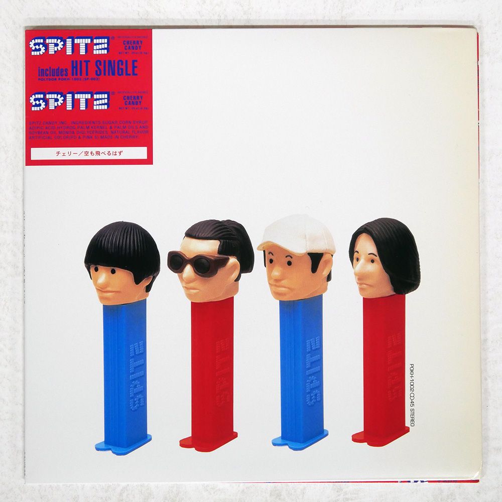 万年暦 1912年〜2070年 万年暦 1912年から2070年 - 万年暦 1912年〜2070年