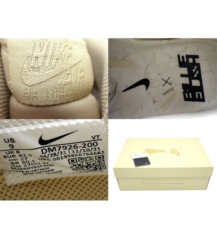 ナイキ　ビリーアイリッシュ　エアーフォース　ハイ　27 cm ベージュ ☆Nike × ビリーアイリッシュコラボ☆大人気 エアフォース1ハイ