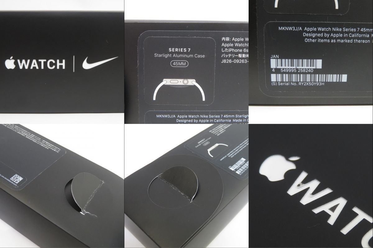 Apple Watch Nike Series 7 GPSモデル 45mm MKNW3J/A Nikeスポーツバンド バッテリー最大容量88％ ※中古