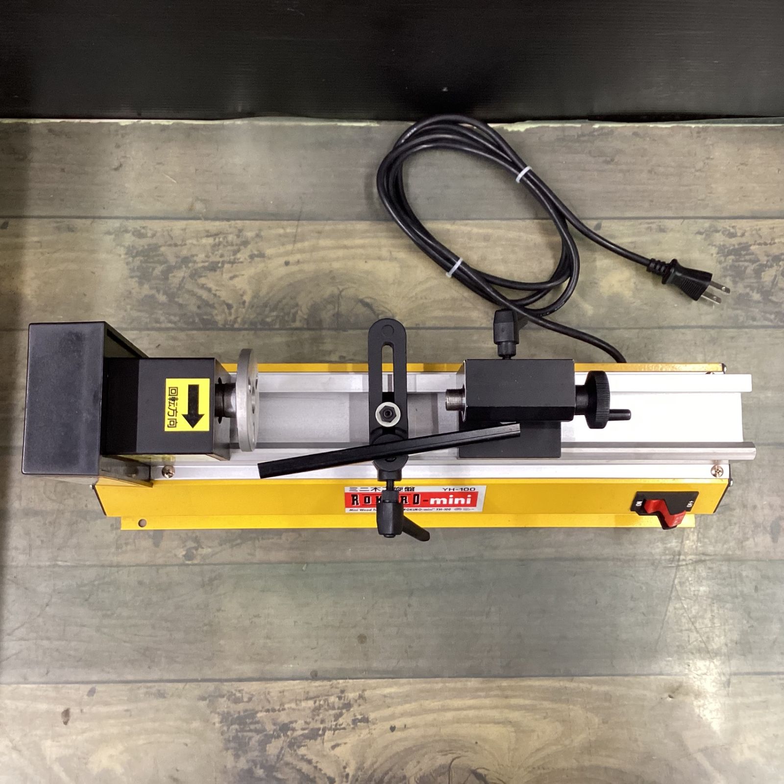 ROKURO-mini YH-100