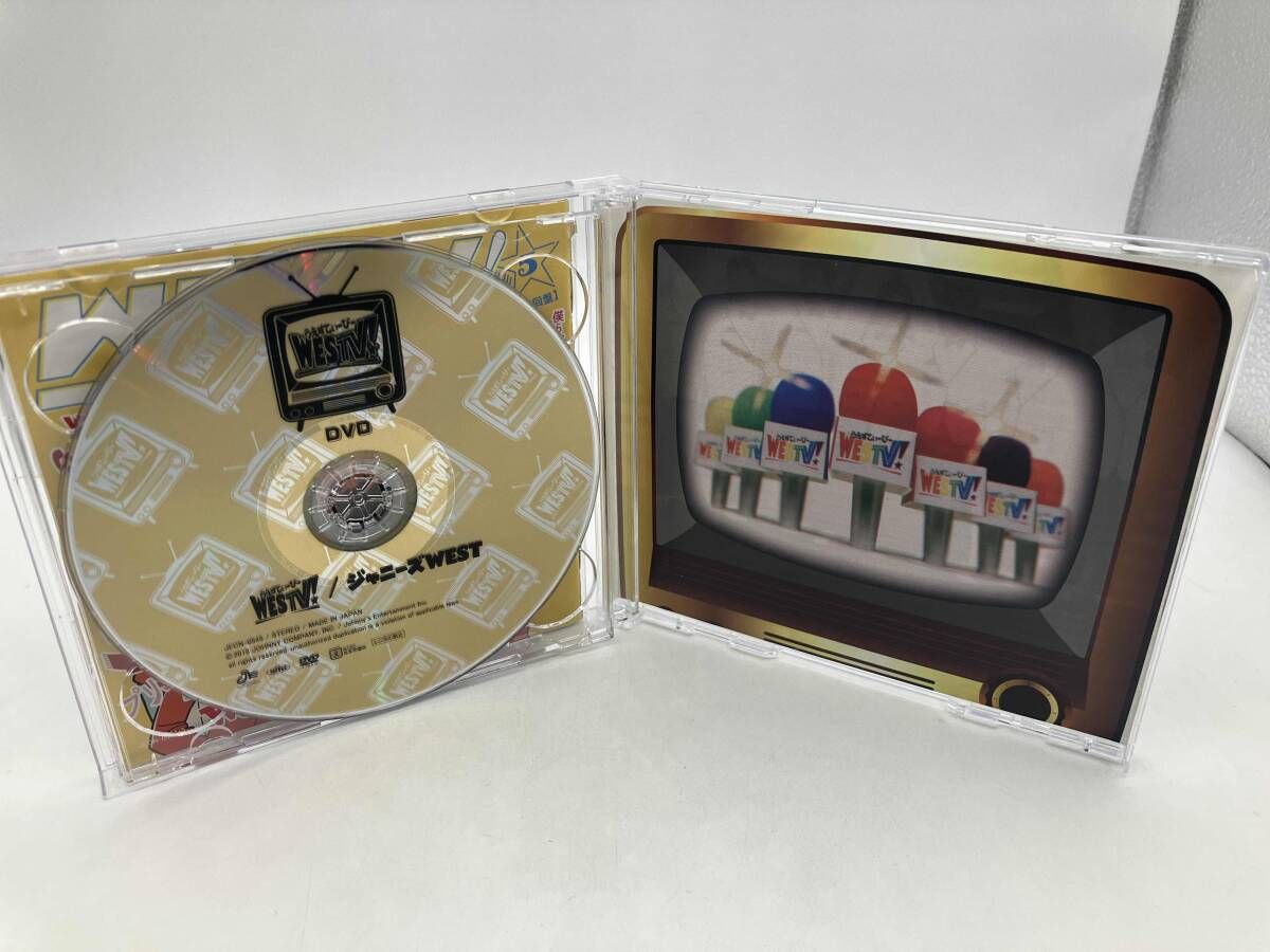 ジャニーズWEST WESTV DVD 1点 Amazon.co.jp: WESTV! (通常盤) - ジャニーズWEST: ミュージック