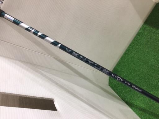 FW フレックスSR