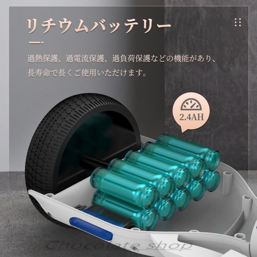 電動スクーター スマートスクーター