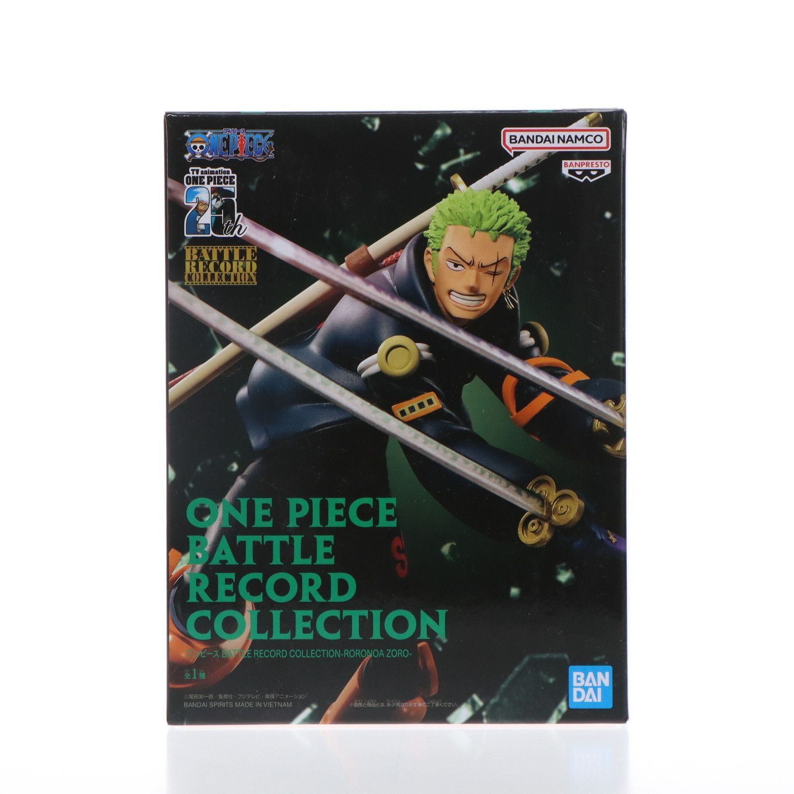 中古】[FIG] ロロノア・ゾロ ワンピース THE出航-RORONOA ZORO- ONE すごかっ PIECE フィギュア  プライズ(2615909) バンプレスト(