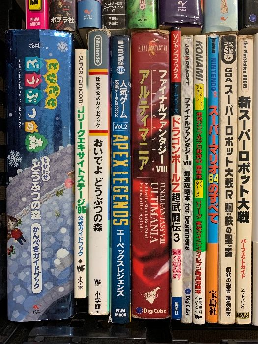 攻略本 まとめて 35冊以上 セット ファイナルファンタジー どうぶつの森 ポケットモンスター マインクラフト ロックマン モンハン 他