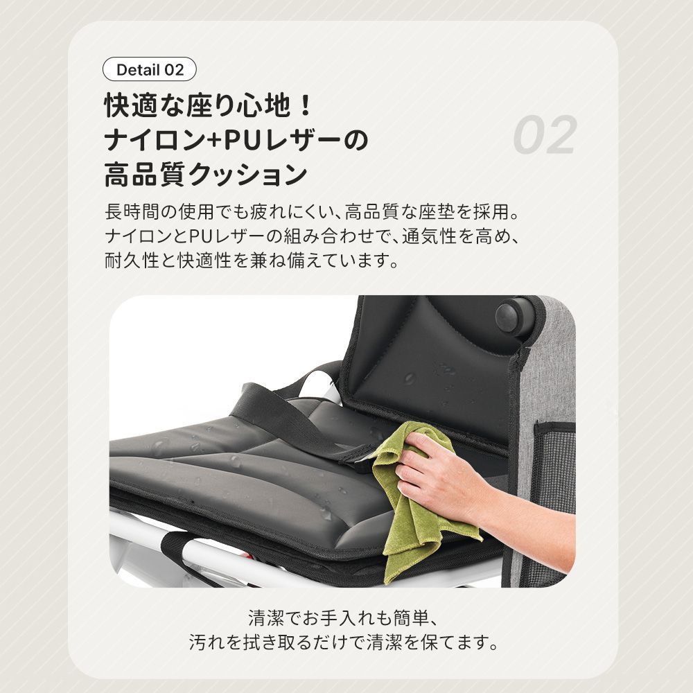 100kg｜介護福祉用品｜おしゃれなブラックモデル