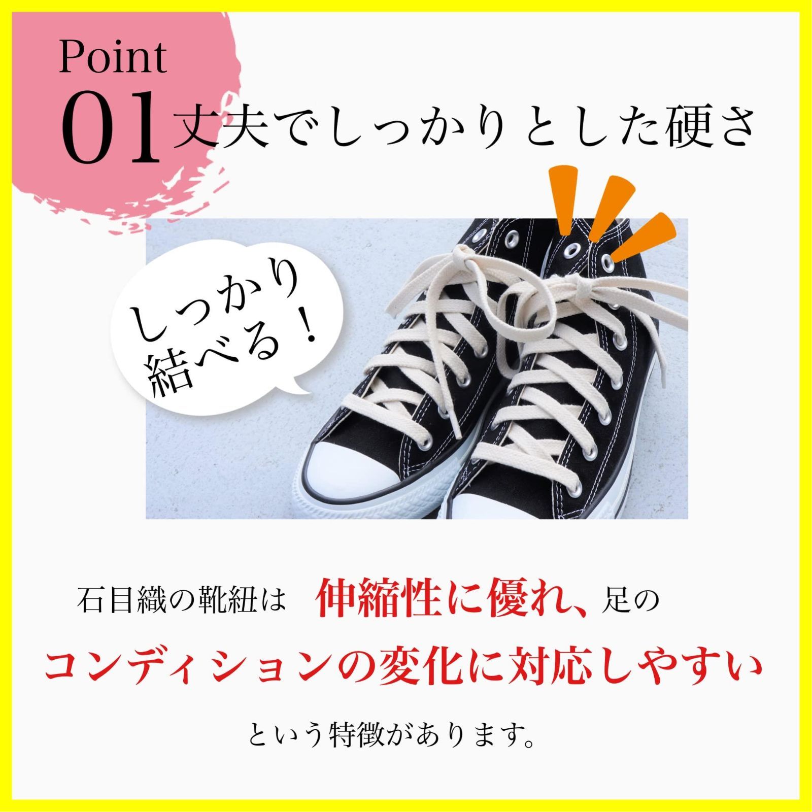 のサムネイル