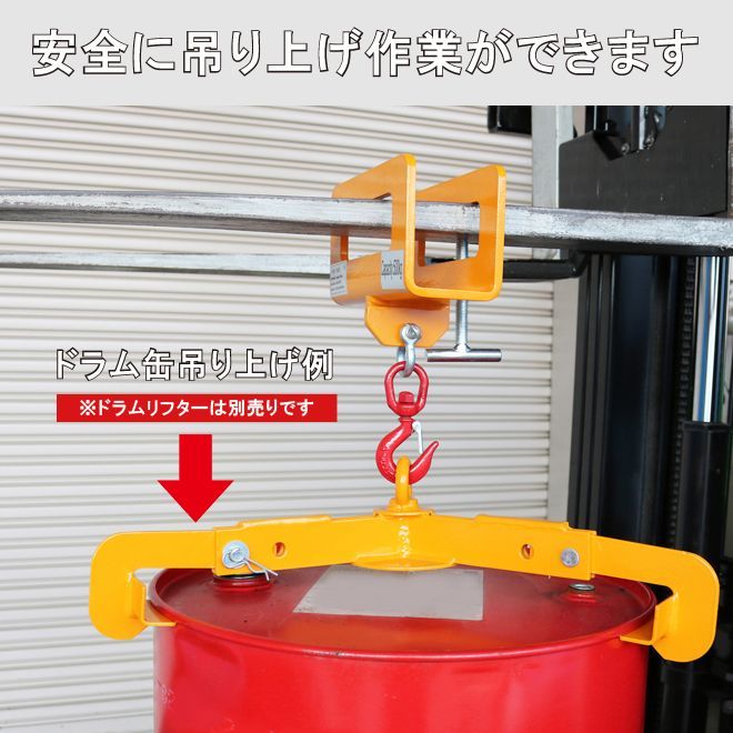 吊りフック 500kg