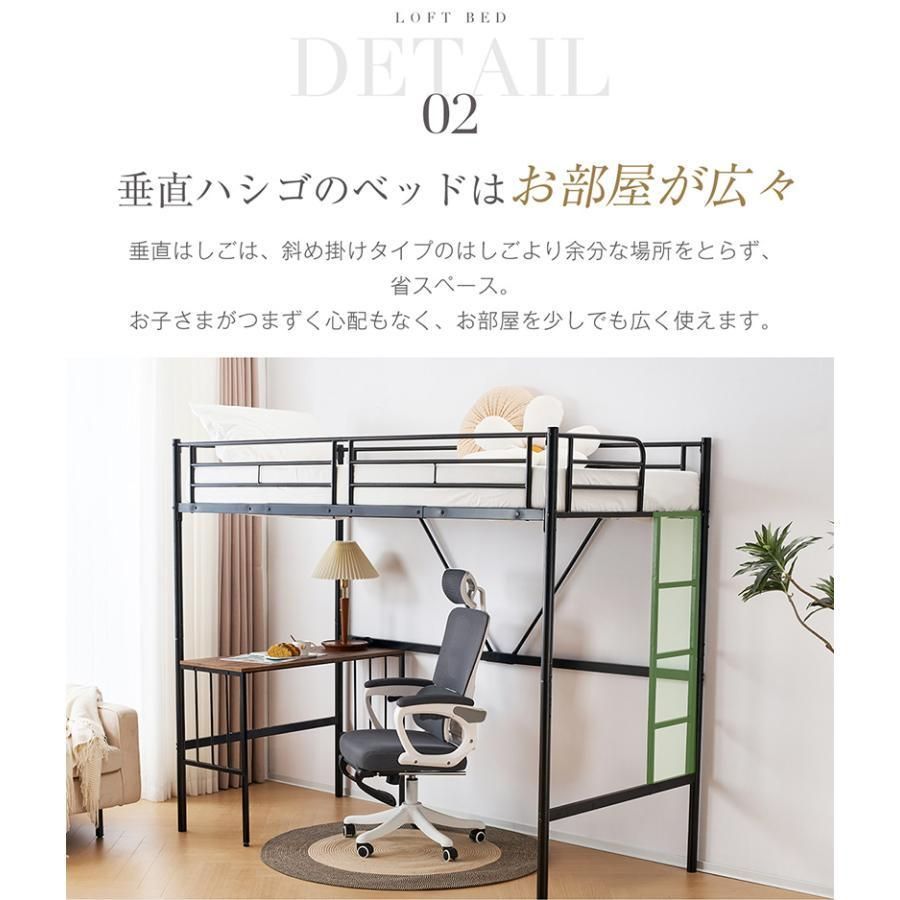 シングル