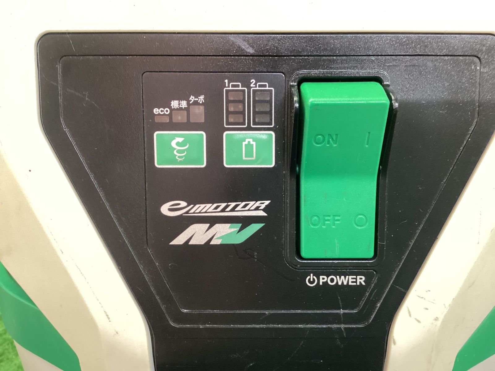 ハイコーキ 36V2口