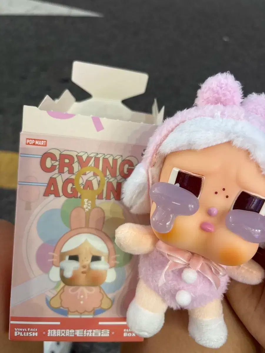 クライベイビー　うさぎ 国内正規品 POPMART クライベイビー うさぎ 兎 ピンク CRYBABY