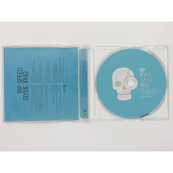 #リップスライム #スピードキング #初回盤 Amazon.co.jp: スピードキング: ミュージック