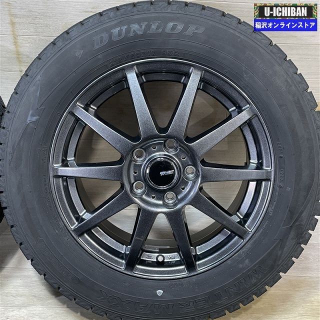 オデッセイ ヴェゼル等に ダンロップ スタッドレスセット! WM01 215