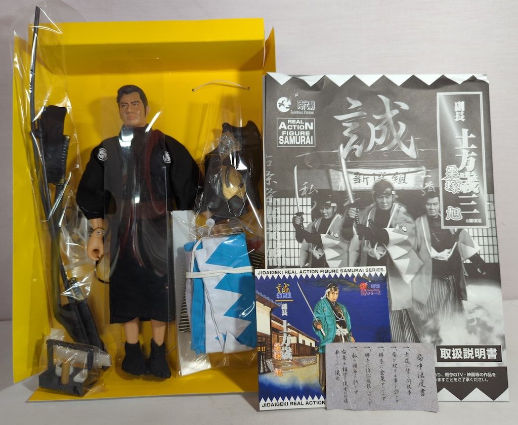 3体セット　アルフレックス　時代劇フィギュア Amazon.co.jp: アルフレックス 時代劇 侍フィギュア 侍シリーズ