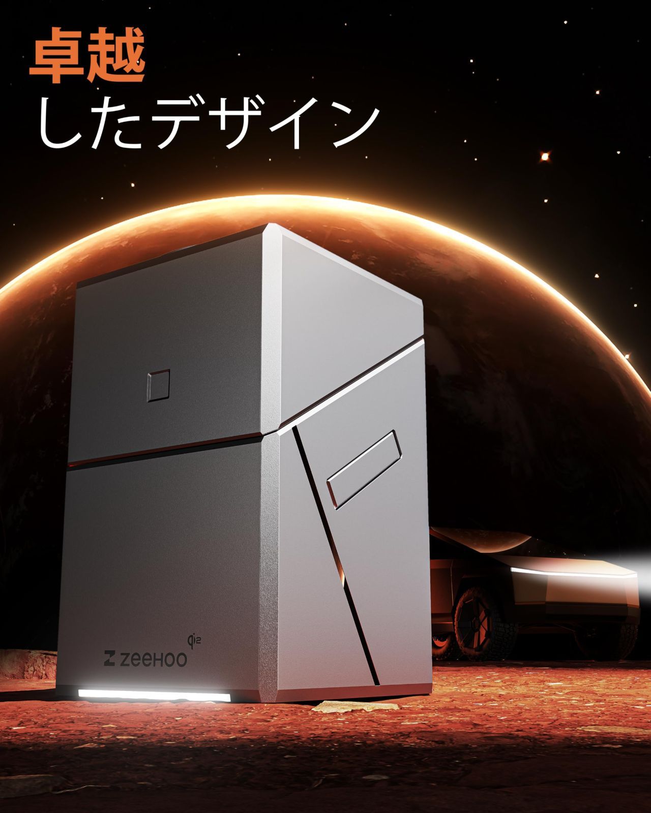 Magsafe充電器 マグセーフ充電器