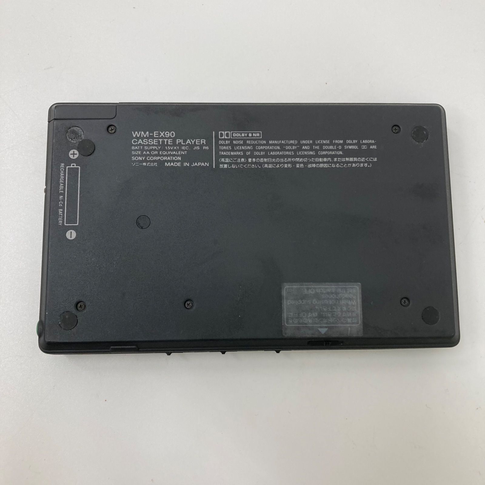 Sony WM-EX90 カセットプレーヤー　ジャンク ジャンク SONY WM-EX90 WALKMAN ポータブルカセットプレーヤー