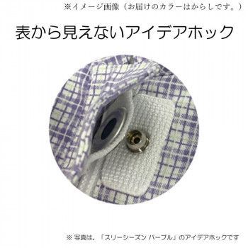 からし 107164