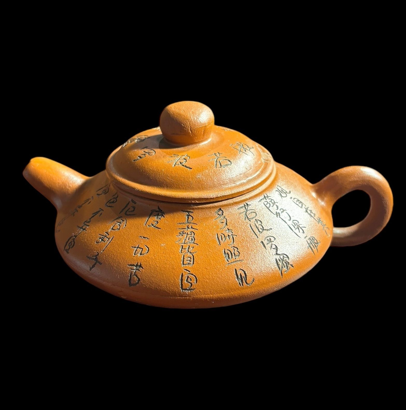 急須 宜興紫砂茶壺 中国美術 ティーポット 中国雑貨 食器 茶器
