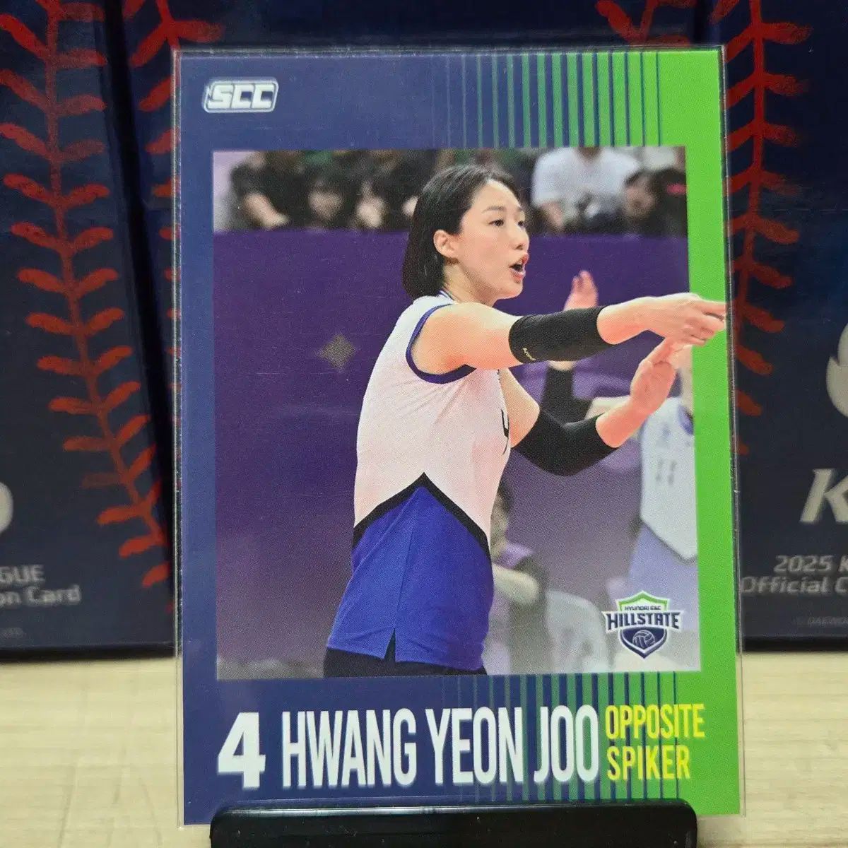 23 ー 24 scc kovo オフィシャル ヒュンダイEu0026C キム・ヨンギョン