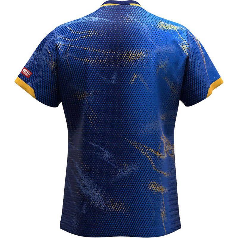 バタフライ 卓球用品 Butterfly エリスター12 シャツ 男女兼用 XOサイズ ダークブルー 交換不可 47120