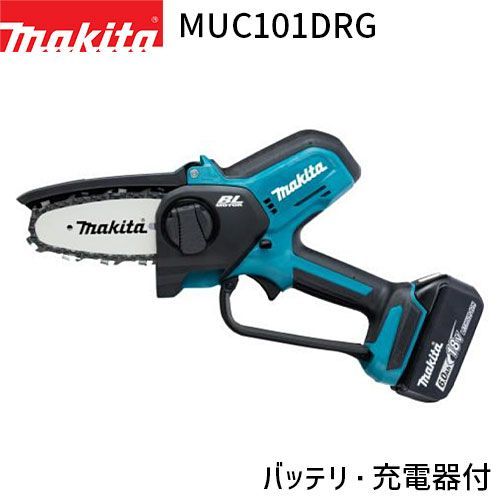 マキタ正規店 マキタ 充電式ハンディソー MUC101DRG 18V 6.0Ah リチウムイオンバッテリ バッテリ 充電器付 makita DIY 充電式 コードレス バッテリー 工具 電動 電動工具 プロ リフォーム チェンソー チェーンソー