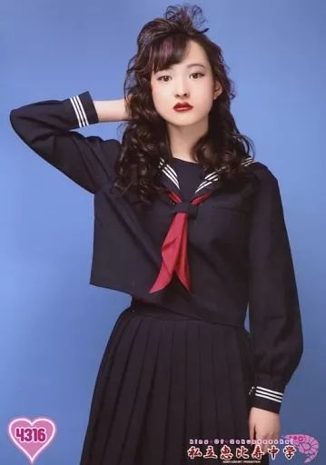 中古】生写真(女性) 4316 ： 私立恵比寿中学/松野莉奈/King Of