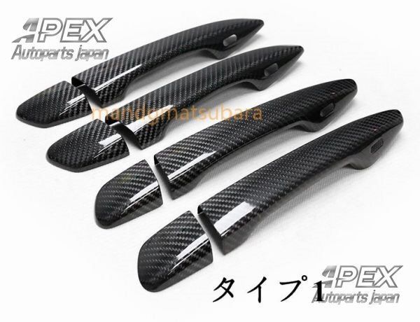 Affinity cycles カスタム用スレッドフォーク 700Cロード用アルミ